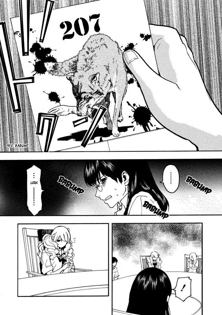 Jinrou Game Chapter 18 25